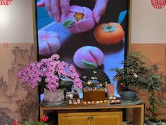 -稻香村(观前街店)