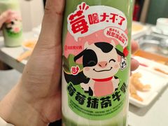 -海底捞火锅(汉峪金谷店)