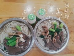 -守英猪脏粉(仓桥街店)