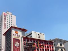 -老边饺子馆(中街店)