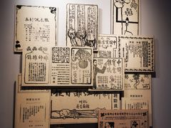 -李叔同故居纪念馆