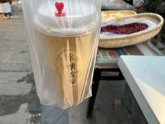-白鹿原·白鹿仓