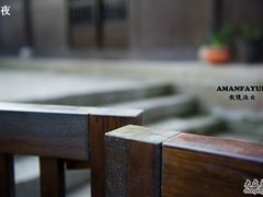 -法云安缦酒店