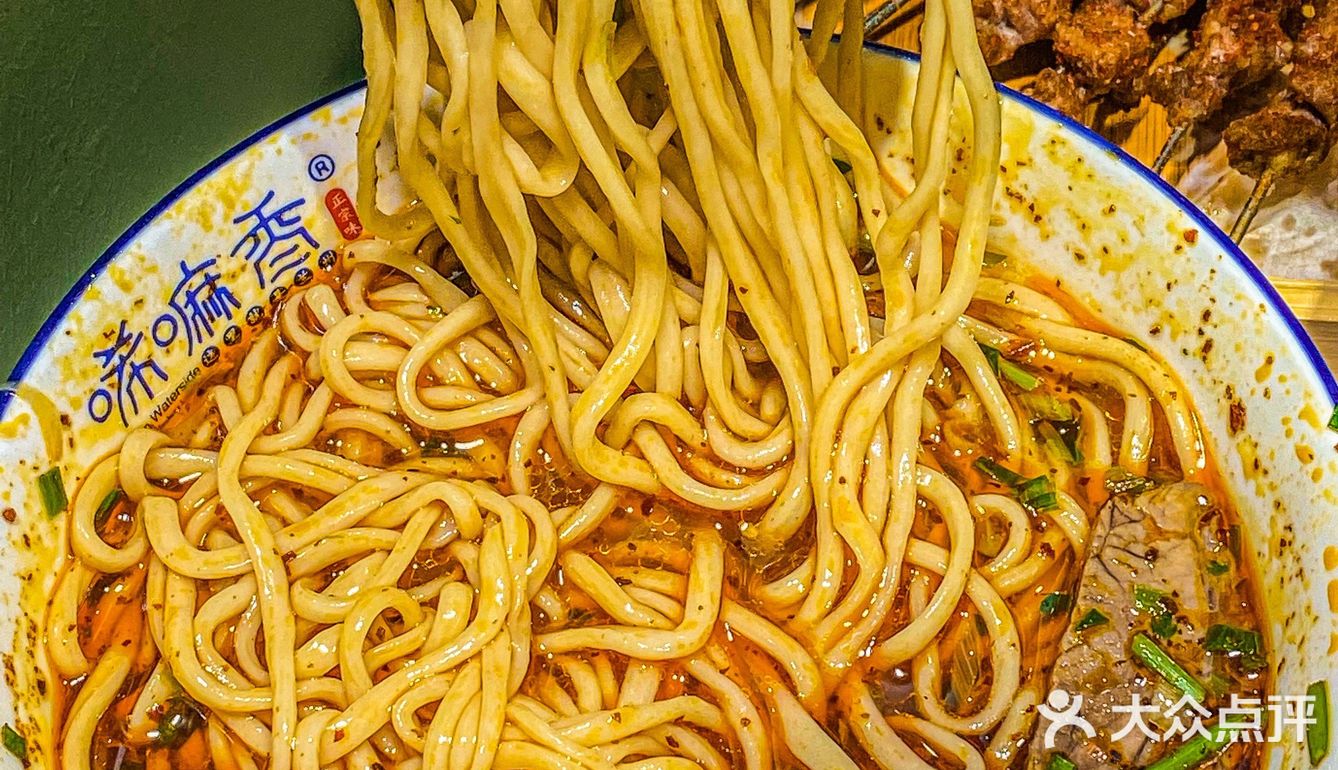 苏州🔥能无限续面的地道兰州拉面🍜香绝了