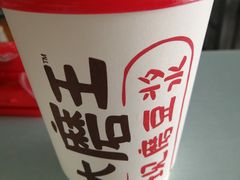 -永和大王(共和新路店)