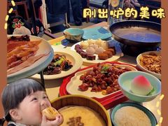 -局气烤鸭·北京菜(德云社店)