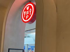-Aqua Oasis 水天堂(太湖中心mall店)