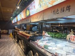 -不倒翁·安徽名菜楼(步行街店)
