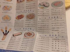 -新海利海鲜城·41年珠海老字号(夏湾店)