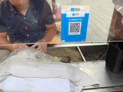 -叶氏麻糍(鼓浪屿店)