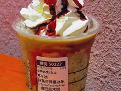 -星巴克(福州长乐长山湖分店)