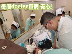 -致友月子会所(麓湖店)