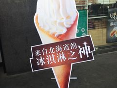 -肯德基(街道口店)