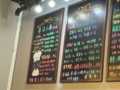 -友达面馆(鼓楼店)