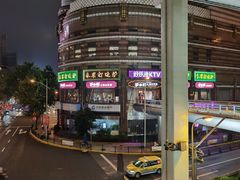-沪小胖小龙虾(淮海中路旗舰店)