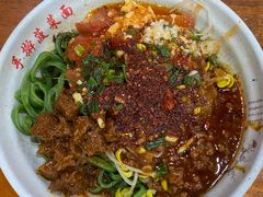 -手擀菠菜面(西康路店)