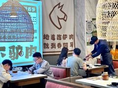 -乔阿马·江南味·驴肉香(龙湖华泾天街店)