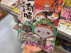 -方庄书店(通润商务会馆店)