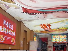 -冒菜西施·非遗冒菜(总店)