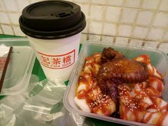 -孖记茶档·热腾茶餐(荔湾领展广场店)