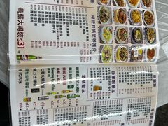-陈根记大牌档