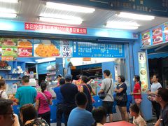 -花莲东大门国际观光夜市
