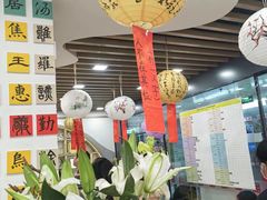 -汉翔书法丨书法·美术·硬笔·国画(五道口校区)