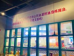 -老湖南·河鱼一锅鲜(兆禾里店)