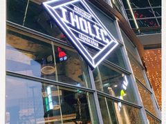 -I HOLIC艾豪丽披萨(KKone店)