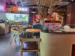 大堂-四道菜·福建菜馆(莆田万达店)