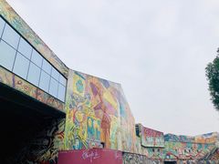 -四川美术学院美术馆