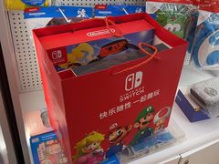 -任天堂Nintendo Switch体验店(天河城店)
