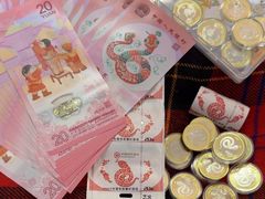 -中国农业银行(石门二路支行)