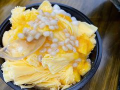 -串妹花式冰粉(乐山总店)