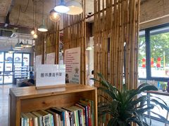 -香洲区图书馆(乐士文化区店)