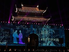 -相门城墙文化休闲景区