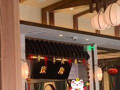 等位区-春发生饭店·非遗(南院门店)