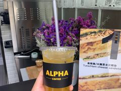 百香果苏打-ALPHA COFFEE阿尔法咖啡(虹莘路店)