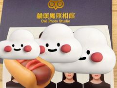 -猫头鹰照相馆(国贸店)