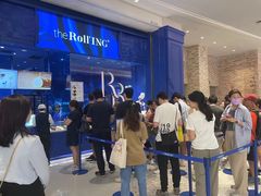-the Roll'ING手作瑞士卷专门店(卓悦中心店)