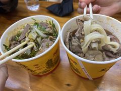 -王记生烫牛杂面馆(兰陵路店)