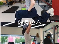 -VPsmart私教健身工作室(新华路旗舰店)