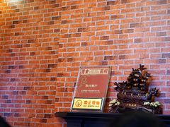 -永兴餐厅(复兴中路店)