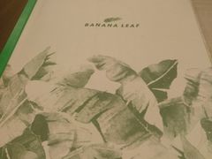 -香蕉叶餐厅(是隆店)