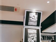 大堂-太二酸菜鱼(宁波来福士店)