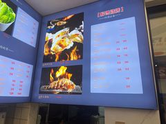 -海味当家·蒸锅海鲜(中山广场创始店)