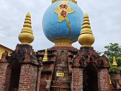 -一寨两国风景区