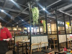 大堂-古乐牛香·鲜牛肉牛杂火锅(五一中路店)