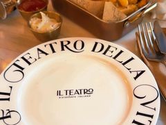 -IL TEATRO 精品意大利餐厅