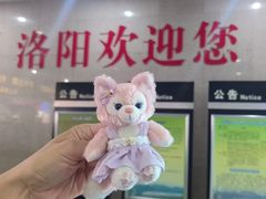 -洛阳龙门站